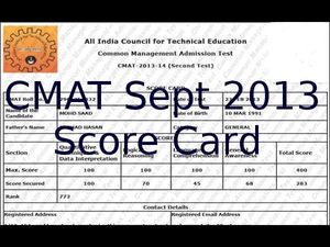 Download CMAT September 2013 score card