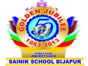 Sainik School Bijapur celebrates Golden Jubilee