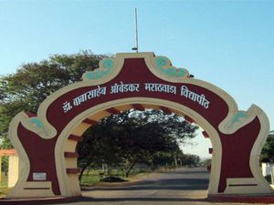 Dr. Babasaheb Ambedkar Marathwada University gets 'A' grade by NAAC