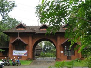 Malayalam University planning to set up Digital Library
