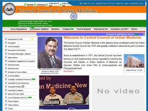 Due to lack of Faculty, CCIM bans admission in Govt Ayurvedic Colleges