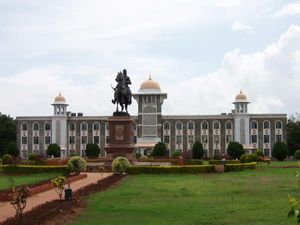 Shivaji University hosts National Conference-2013 on Dynamic Systems