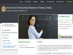 SCERT announces Punjab State Teachers Eligibility Test 2013 dates