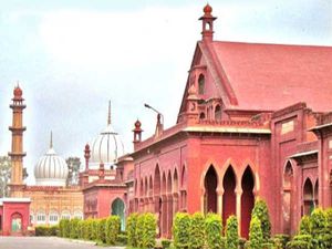 Aligarh Muslim University organises a foreign edu'n fair for students