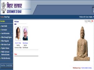 Bihar puts records of 3.5 lakh teachers online