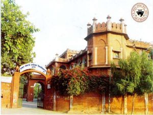 Higher education not a priority for Akhilesh Yadav government