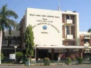 Soon MANIT will get IGNOU study center 