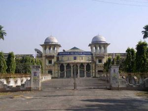 Maharaja Bir Bikram College will have the state university