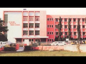 NIMS Hyderabad offers PG Medical MD / MS courses admission 2014