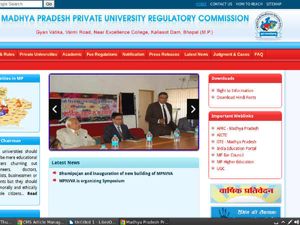 JEE can be used to admit engineering students: MPPURC