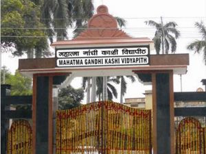 Degrees will be awarded to 75k students during MGKV convocation