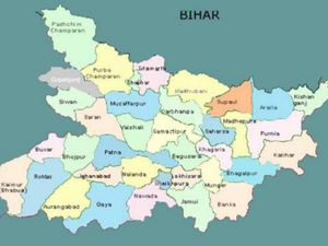BSEB announces dates for Class 12th Examination 2014