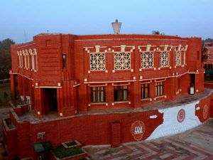 IIM Lucknow invites applications for GMPE 2014