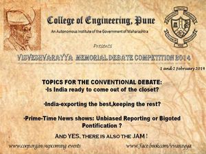 COEP's Visveshvarayya Memorial Debate Competition 2014