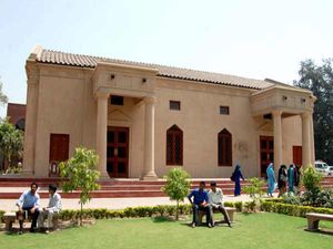 South Asian University invites application for its Ph.D programmes