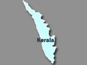 Australian varsity fellowship for Kerala diaspora study