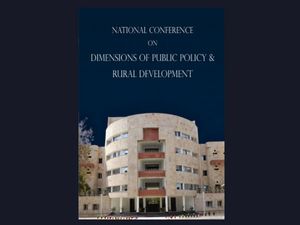 MNNIT, Allahabad's National Conference. Find details to participate 