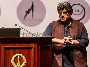 Pravega 2014: Inform, Illuminate and inspire the Lecture Series