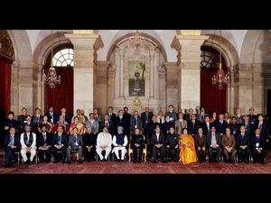 Strive To Be A World Leader in Education, Exhorts President