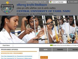 Central University of TN faces faculty shortage crisis