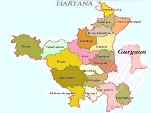 Haryana state to conduct PMT examination 2014