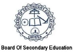 Odisha Board Of Secondary Education Conducts HSC Exam In 2,737 Centres