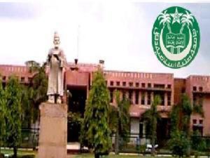 JMI to conduct a conference on 'Education as a Right'