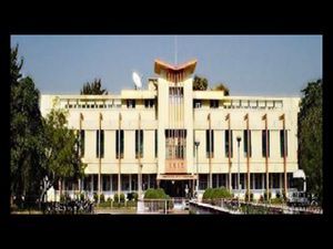 VNIT, Nagpur M.Sc. Admissions 2014: written test & application details
