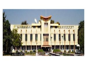 VNIT, Nagpur Opens Admissions To M.Sc. Programmes For 2014