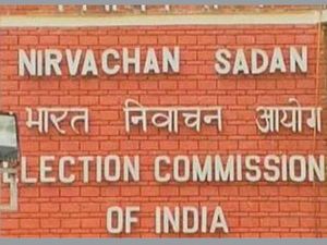 EC stops implementation of education loan interest-waiver plan