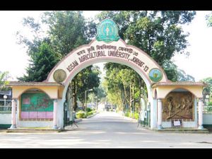 Assam Agricultural University conducts Veterinary Entrance Test