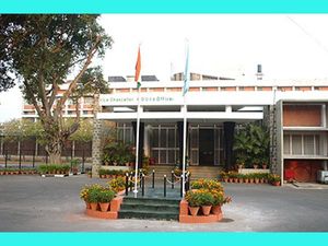 Panjab University offers M.Ed admission 2014