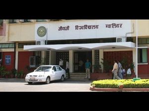 Jiwaji University, Gwalior Admission Notification 2014 
