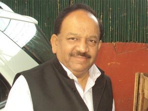 AIIMS, Bhopal to be among nation's best medical institutes: Vardhan