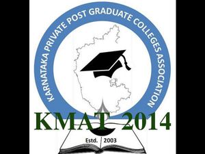 KMAT 2014 Test Pattern