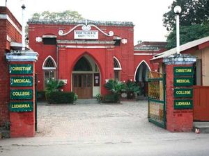 CMC Ludhiana offers M.Sc in Nursing admission 2014