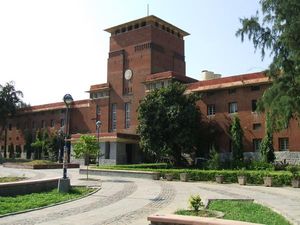 DU to conduct UG admissions for vacant reserved seats