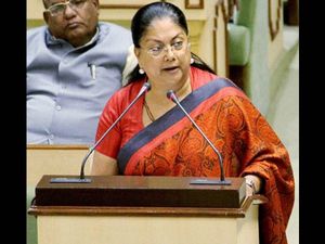 Rajasthan Colleges to start self-employment courses