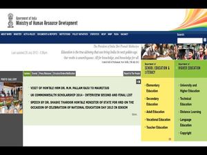 MHRD offers Commonwealth Scholarship 2015 in UK