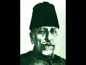 National Education Day: 11th November 