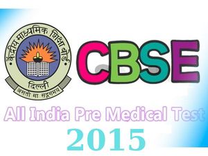 AIPMT 2015 online application process to begin from December 1