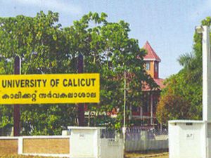 MPhil programme derailed in Calicut University
