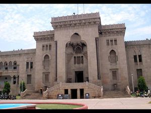 75 years for Osmania University Arts College with lack of facilities