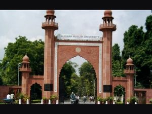 Aligarh Muslim University admission dates for the year 2015