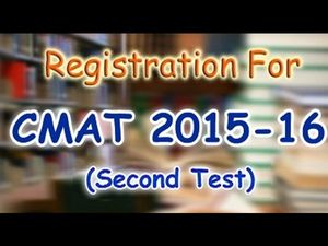CMAT February 2015 Test Pattern