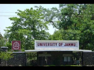 University of Jammu offers MBA - IB Admission 2015