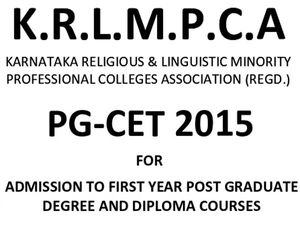 KRLMPCA PGCET 2015: List of Medical / Dental Colleges in Karnataka
