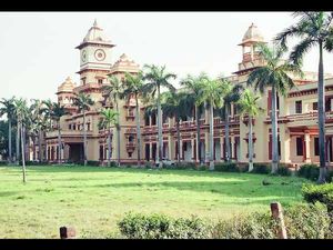 Medical, Engineering textbooks will be in Bhojpuri by BHU