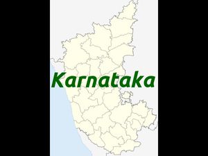 Kannada language is compulsory from Class I to V: Karnataka Government