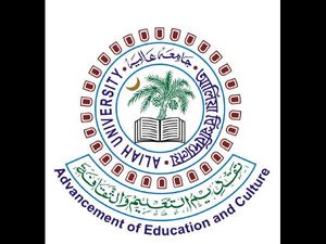 Aliah University offers admissions to LL.M programme